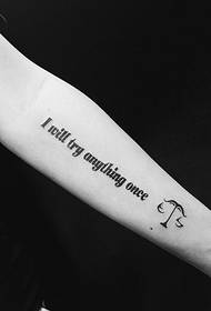 tatuaj simplu braț englez este foarte frumos