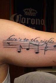 mkono super utu Kumbuka muundo wa Tatoo