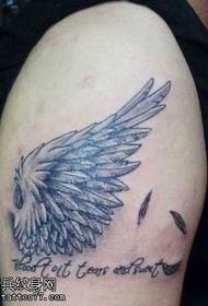 Engleski uzorak za tetovažu velikih krila
