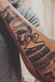 braccio tatuaggio corpo grande fiore tatuaggio parola inglese tatuaggio