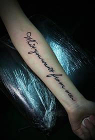 arm fashion exquisite small English tattoo pattern