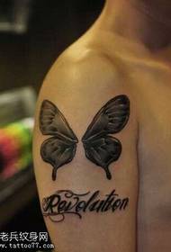 βραχίονα μαύρο γκρι πεταλούδα Αγγλικά τατουάζ μοτίβο