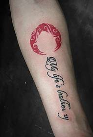 Osobnost lijepa ruka engleski uzorak tetovaža