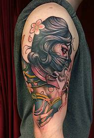 setaele sa khale sa setso arm totem tattoo