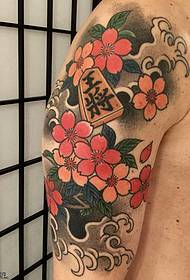 Намунаи холии tattoo сакура