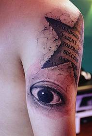 five-pointed star with 3d eyeball tattoo pattern
