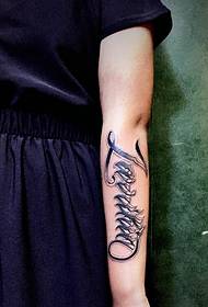 ruoko kunze diki remaruva muviri wechirungu tattoo tattoo yakanakisa