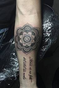 van Gogh og engelsk kombineret armtatoveringsmønster