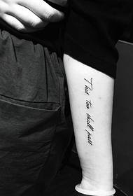 Simple small fresh arm English tattoo pattern