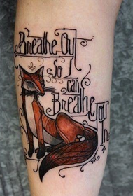 手臂狐狸英文字母彩绘纹身