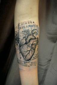 Braccio Cuore e lettere Modello di tatuaggio grigio nero