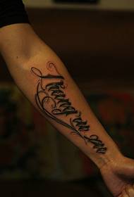 disegno del tatuaggio inglese braccio Arm taglio resistente alla moda