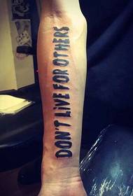 caj npab pom tseeb English lo lus tattoo qauv