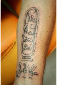 bracciu egizianu di jeroglifu mudellu di tatuaggi murale