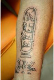 pola tato hieroglyph Mesir lengen