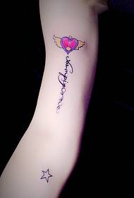 clear white arm with English tattoo tattoo is very beautiful