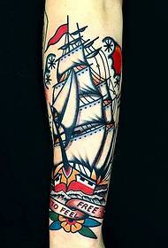 jib Sailing qaabka sawirka