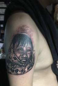 caj npab cwm pwm Funny portrait tattoo txawv