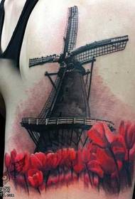 Caj Npab Windmill Tattoo Txawv