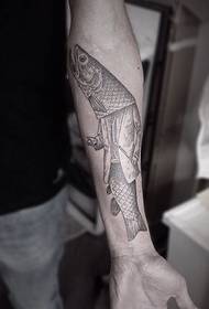 Arm Baliq zarb naqsh