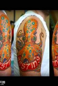 Arm Squid Tattoo Pattern pola tato firaun 15408-arm