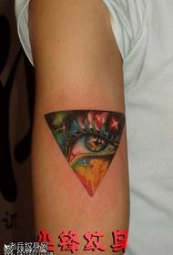 рука Бога татуювання очей візерунок 15323 - Арм Роуз татуювання візерунок