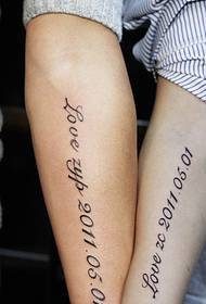 modèle de tatouage simple couple commémorative bras