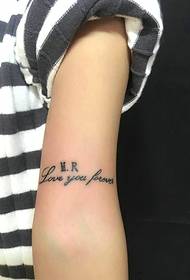 adoră-ți brațul pentru totdeauna tatuaj englezesc de curte