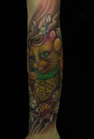 Zhao Fu sortudo, gato sortudo de braço pintado tatuagem