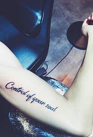 braccio all'interno della moda inglese tatuaggio tatuaggio inglese