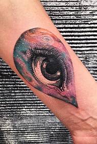 Arm Star Eye Tattoo Pattern