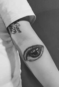 arm 3d eye tattoo pattern is very realistic