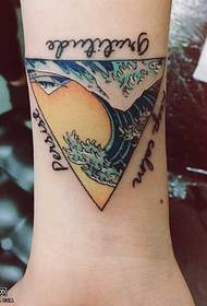 arm water wave tattoo patroon