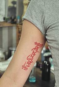 lengan di dalam corak tatu Sanskrit tunggal