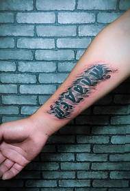 caj npab zoo nkauj heev daim tawv nqaij tawv nqaij English tattoo tattoo