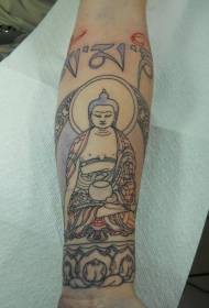 come to Buddha line painted arm tattoo pattern