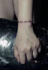 modello di tatuaggio sanscrito squisito moda braccio