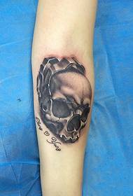 umuzwa opholile, ingalo sketch skull English tattoo