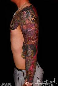 arm wind thunder tattoo pattern