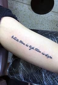 arm tattoo inside the tattoo tattoo is very large