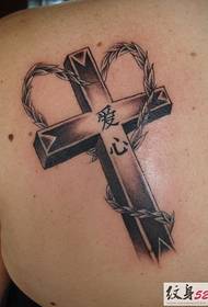 Klasikong serye sa mga laraw sa cross tattoo