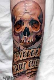 潮流 teschio teschio modello tatuaggio inglese