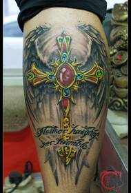 Tianjin Baozhen Tattoo Shop Tatuointityöt: Cross Wings Tattoo Pattern