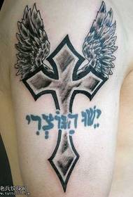 Cross wings tattoo pattern