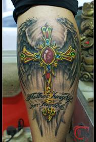 Tianjin Baozhen Tattoo Shop Tattoo Works: modello di tatuaggio con ali incrociate