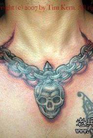 Frigus forma catenae skull tattoo