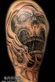 Alia arma Tattoos