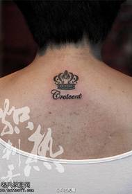 დაბრუნება პატარა გვირგვინი tattoo ნიმუში