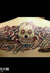 Back lick tattoo pattern