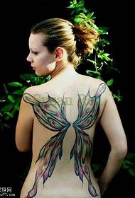 Iphethwe iphethini le-butterfly wing tattoo